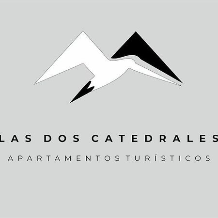 Las Dos Catedrales 1 Plasencia Bagian luar foto